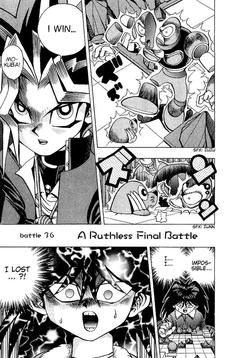 Yu-Gi-Oh Vol.5 Chapter 36 : A Ruthless Final Battle - Picture 2