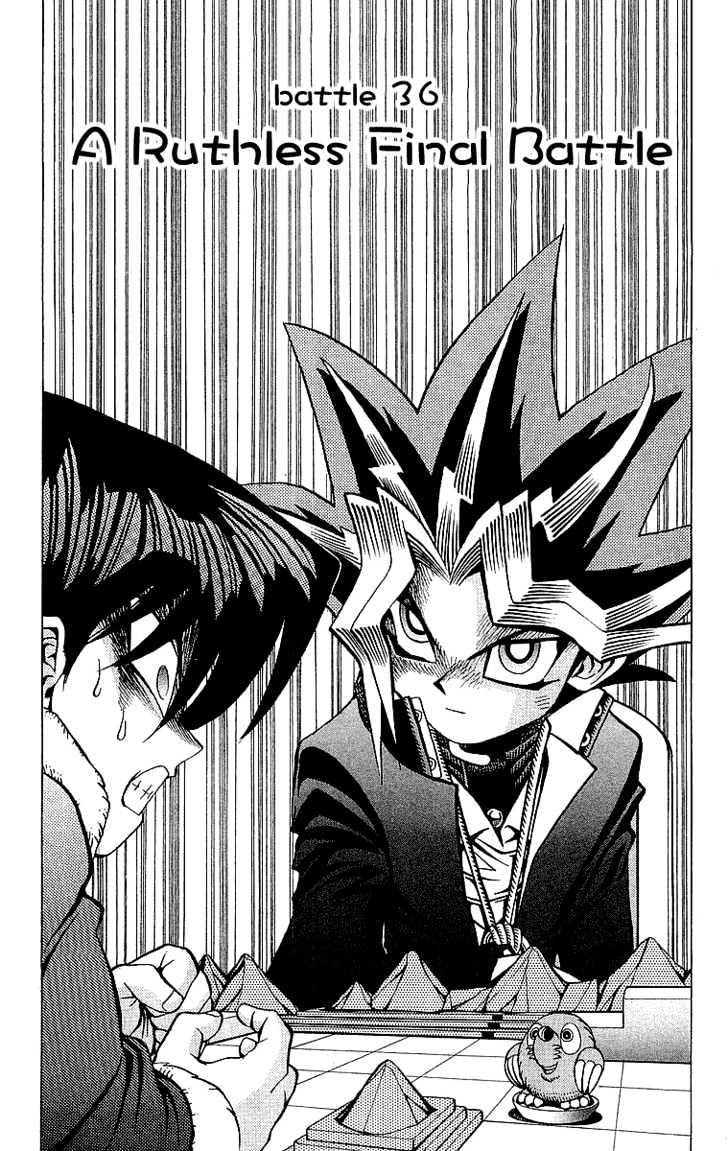 Yu-Gi-Oh Vol.5 Chapter 36 : A Ruthless Final Battle - Picture 3