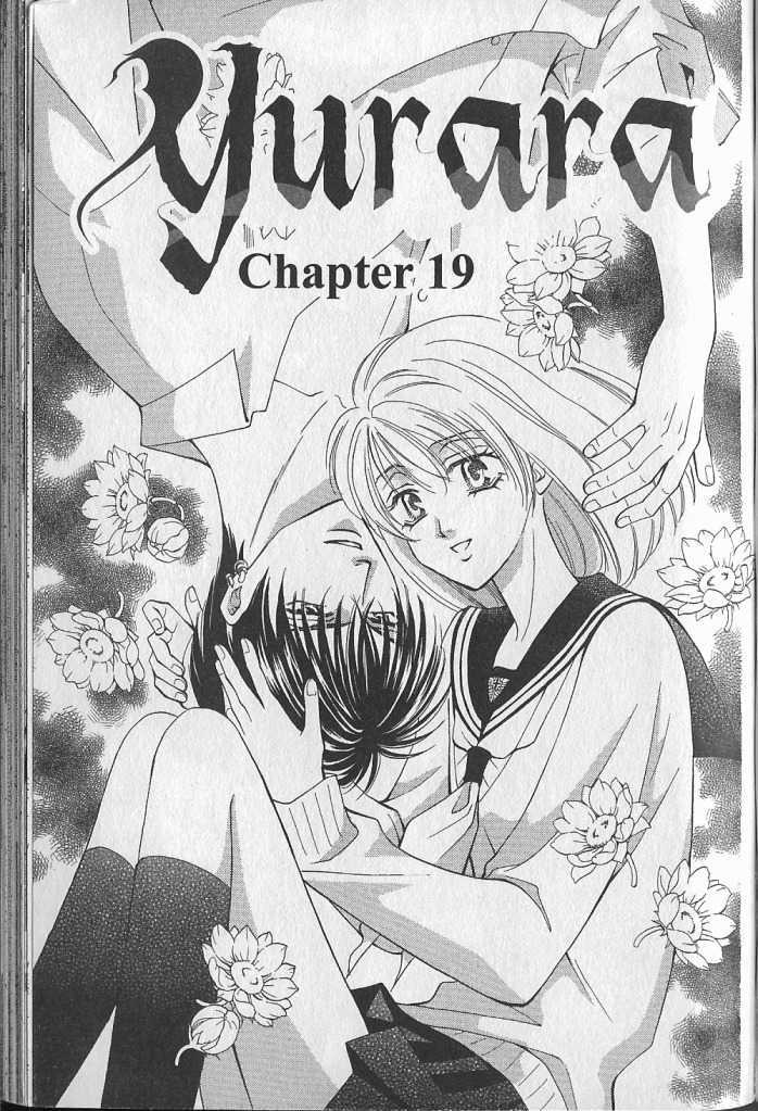Yurara No Tsuki Vol.5 Chapter 19 - Picture 3