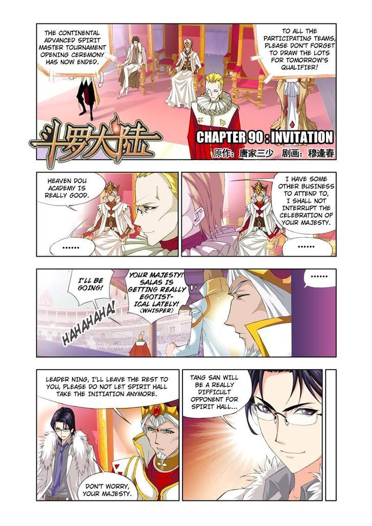Soul Land Chapter 90 : Invitation - Picture 1