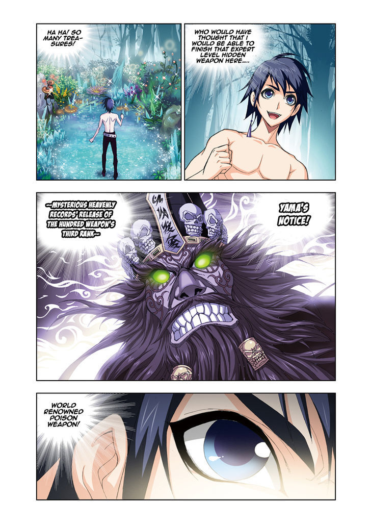 Soul Land Chapter 67 : Farewell - Picture 2