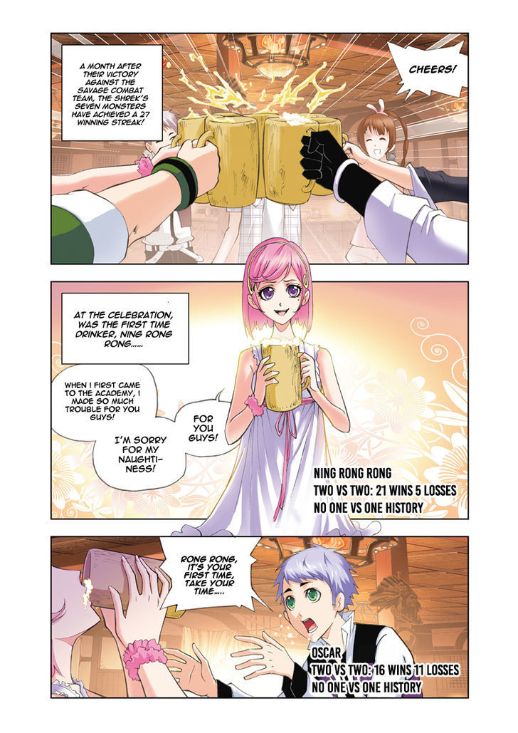 Soul Land Chapter 49 : Royal Combat Team - Picture 2