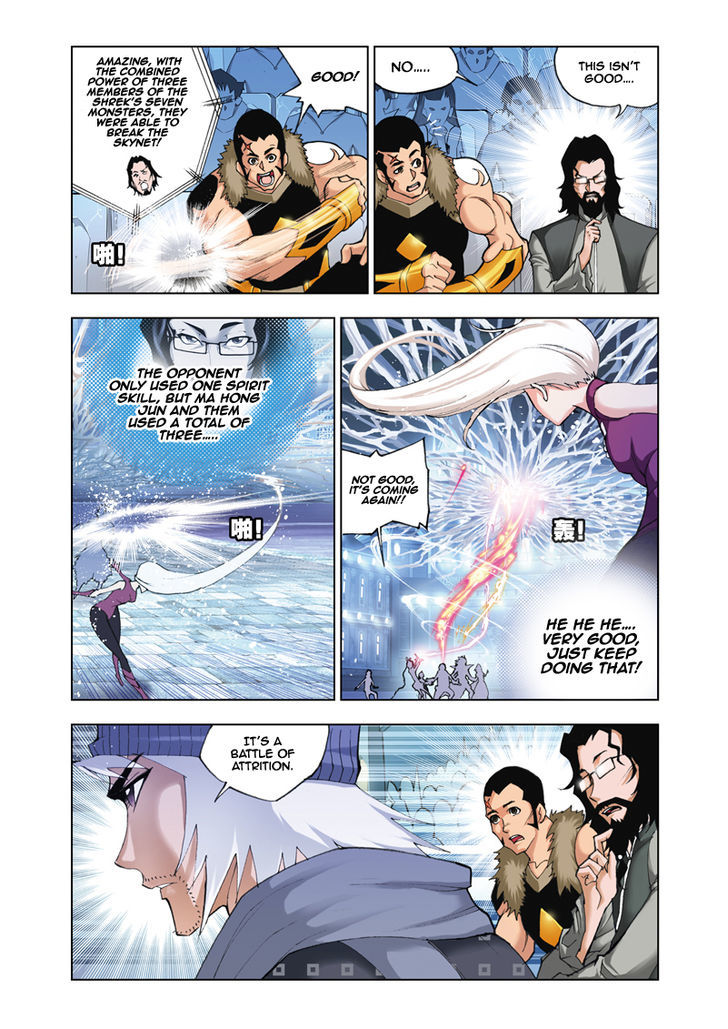 Soul Land Chapter 46 : Breaking The Deadlock - Picture 3