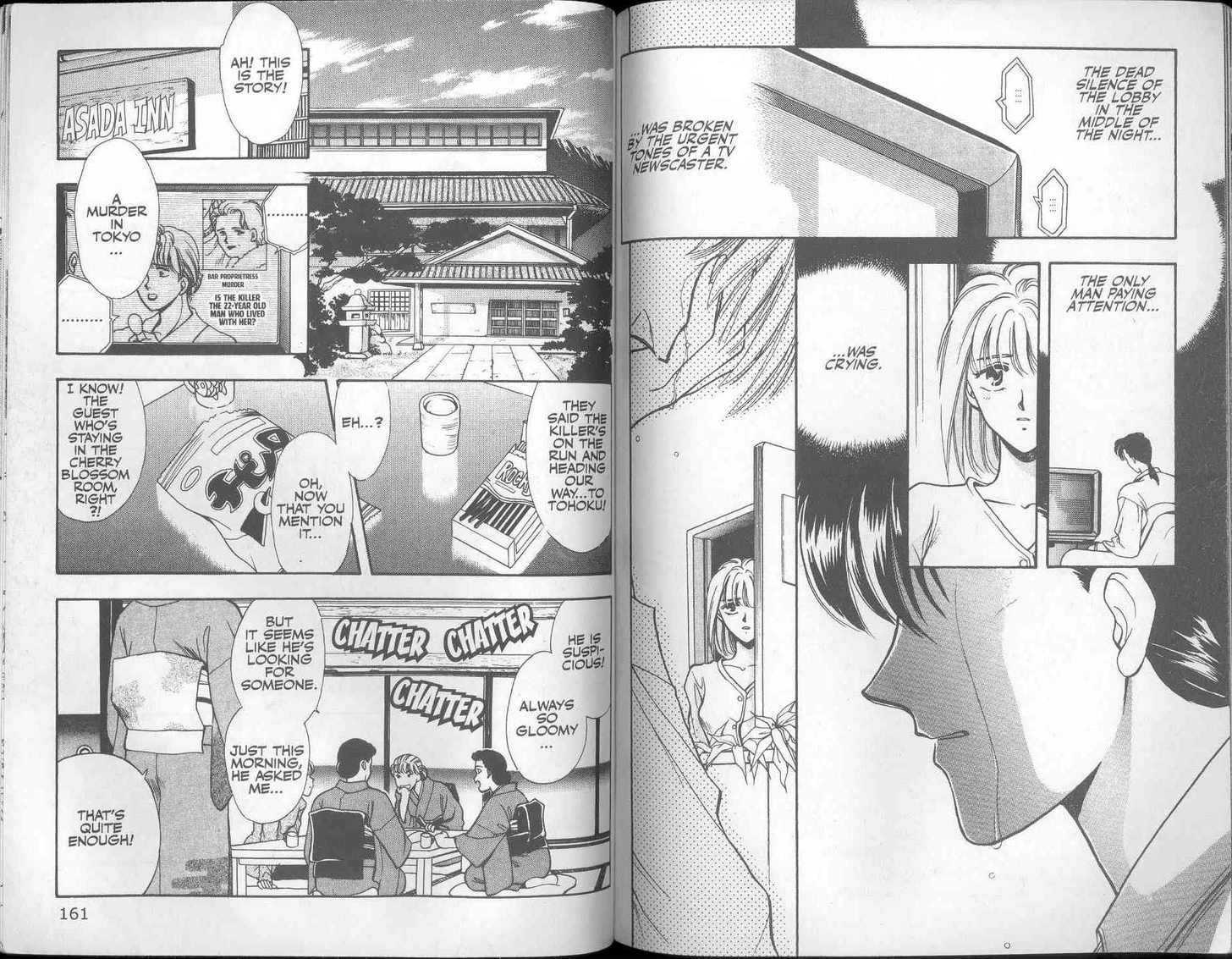 Canon Vol.4 Chapter 15 : From The City Of Sin [Extra] Shiomi's Standard Everyday Affairs - Picture 2