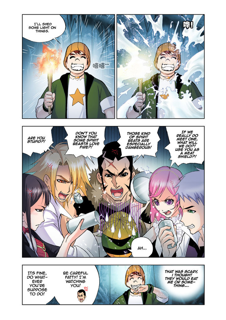 Soul Land Chapter 25 : King Of The Forest - Picture 3