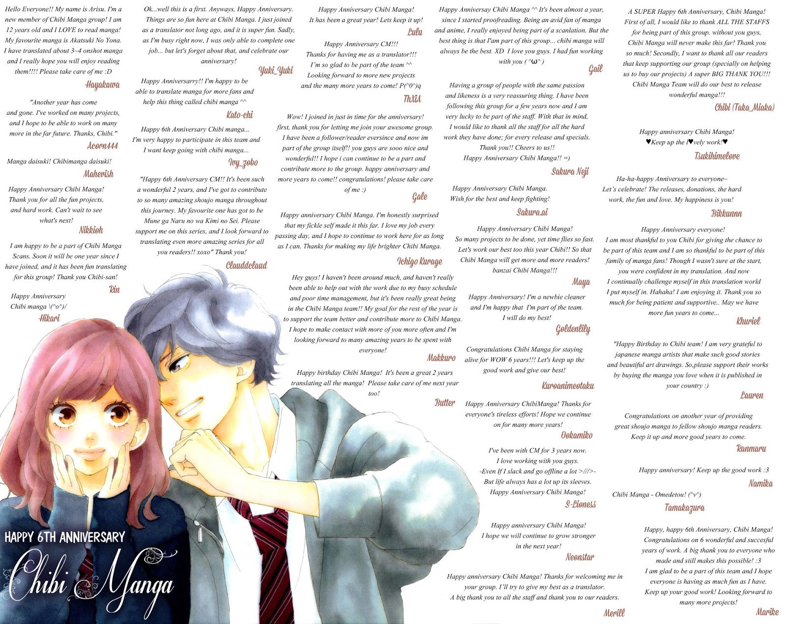 Ao Haru Ride Chapter 49.6 - Picture 1