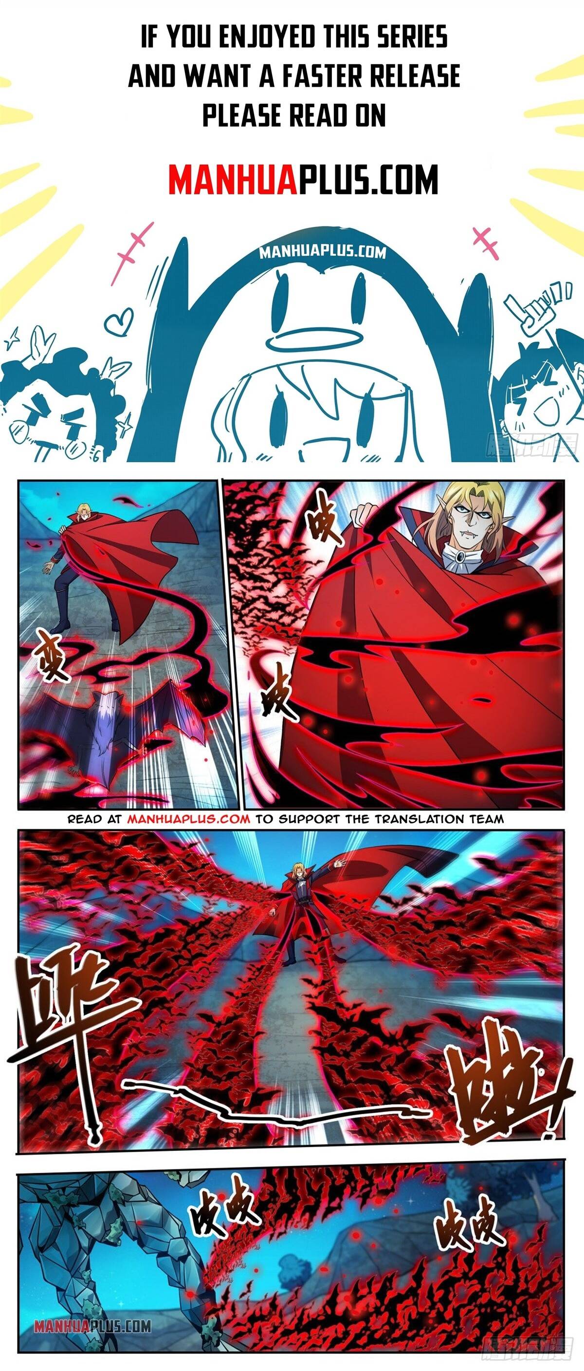Versatile Mage Chapter 751 - Picture 1