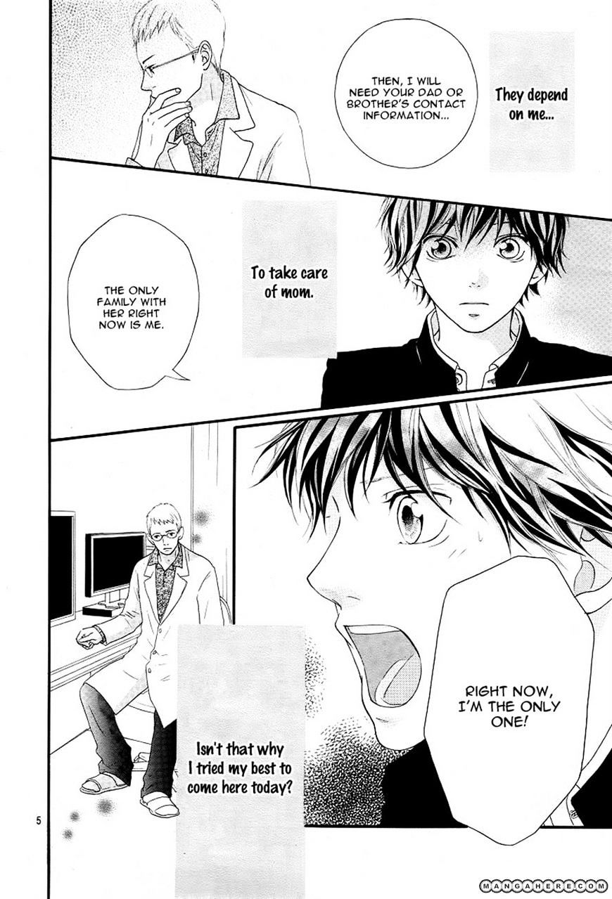 Ao Haru Ride Chapter 13 - Picture 3