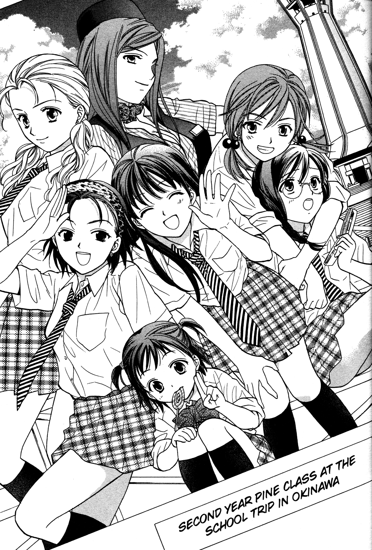 High School Girls Chapter 74 - Picture 3