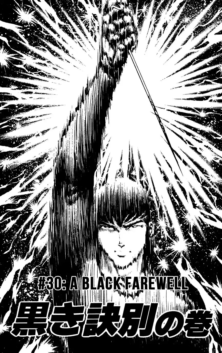 Black Angels Chapter 30: A Black Farewell - Picture 1