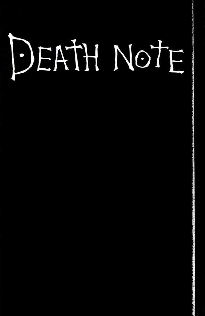 Death Note Vol.tbd Chapter 110 : How To Read - Picture 2