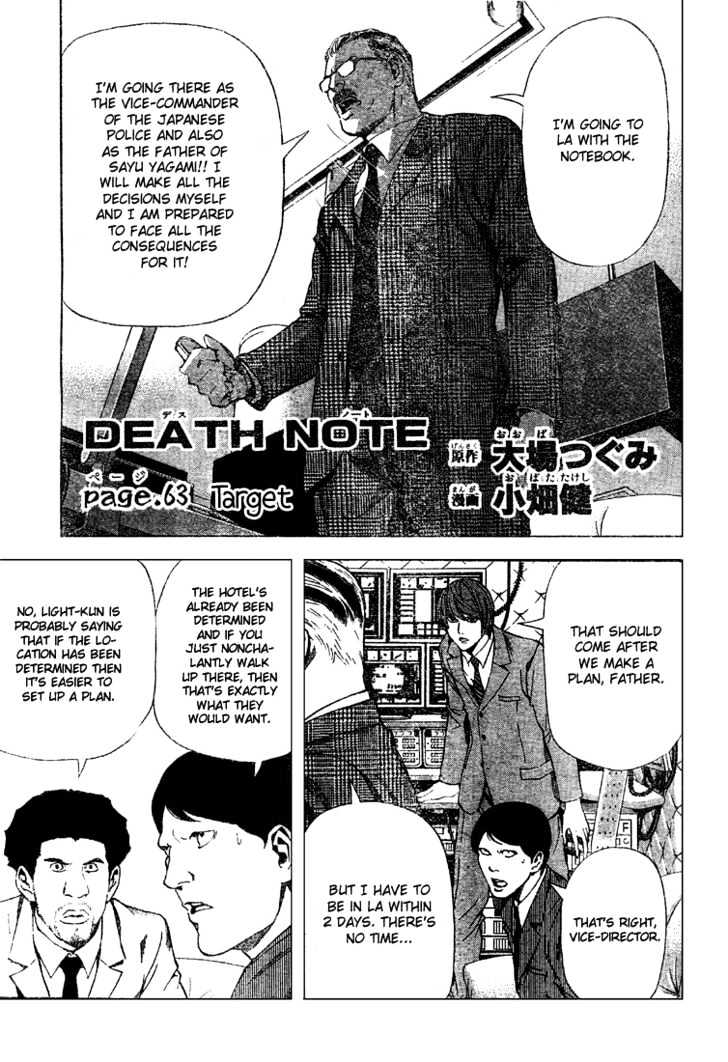 Death Note Vol.8 Chapter 63 - Picture 1