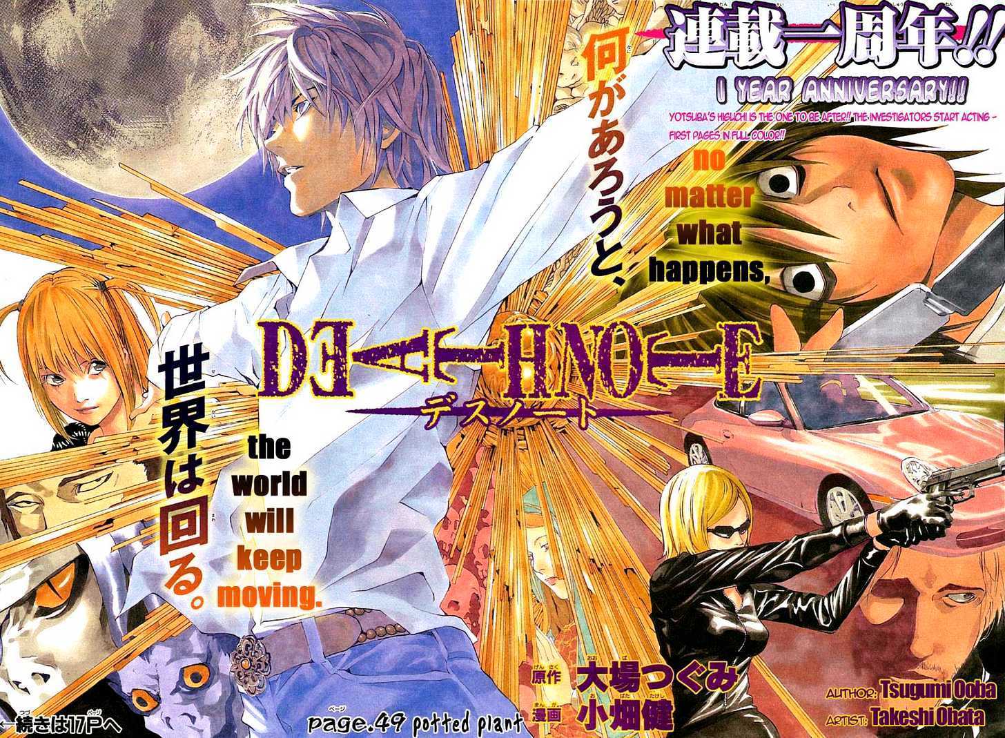 Death Note Vol.6 Chapter 49 - Picture 3