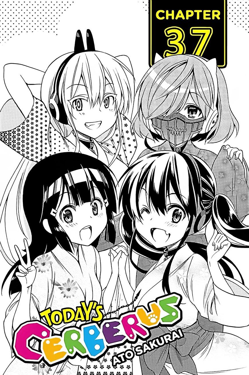 Kyou No Kerberos Chapter 37 : Let S Go To The Hot Spring! - Picture 1