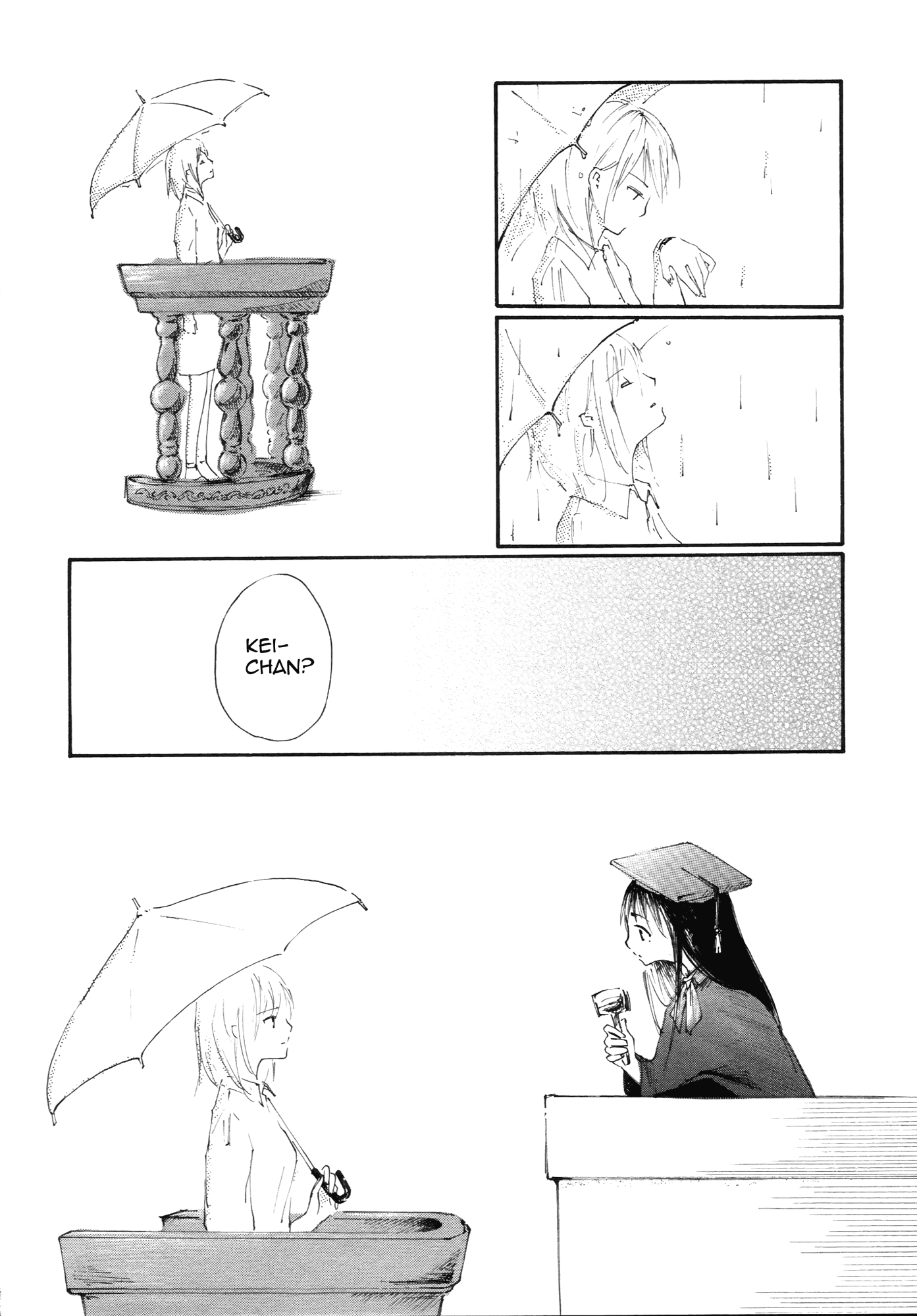 Saitei Megami - Page 2