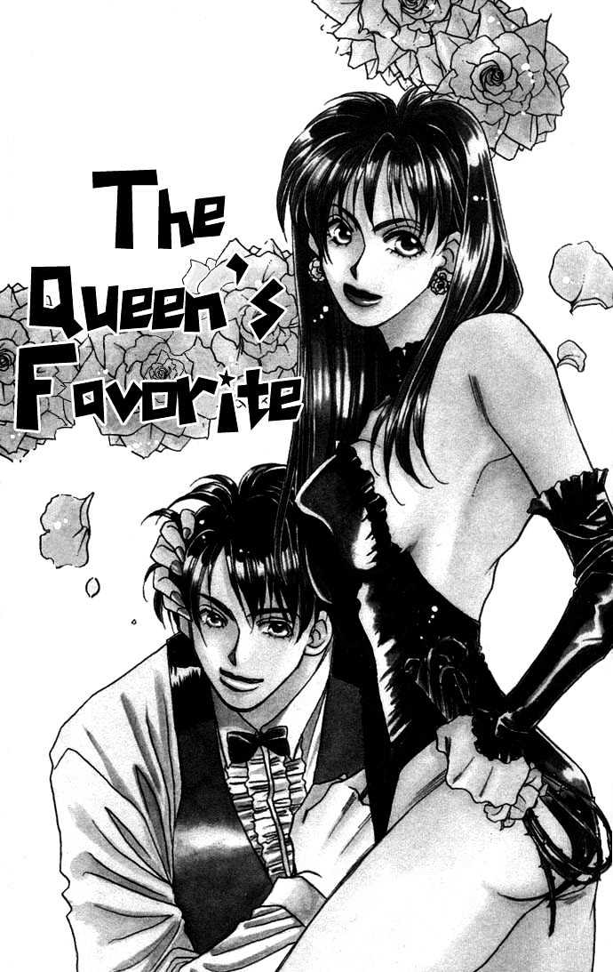 Futari No Tame Ni Sekai Wa Aru No Vol.1 Chapter 3 : The Queen's Favorite - Picture 3