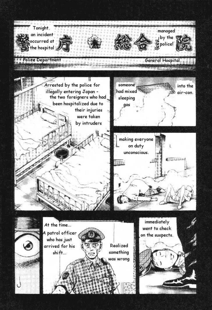 Kotaro Makaritoru! L - Page 2
