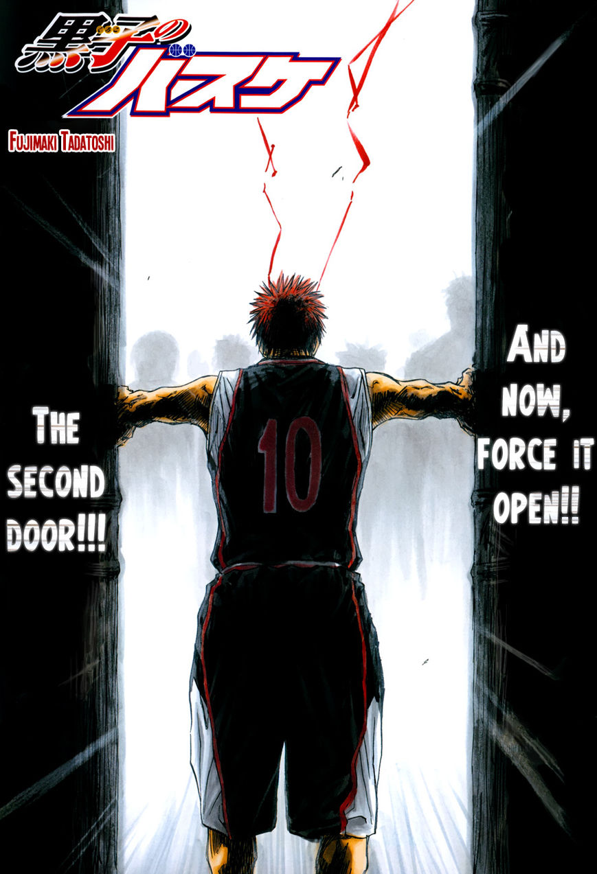 Kuroko No Basket Vol.23 Chapter 270 : It Was You All Along, Wasn't It? (Fixed) - Picture 1