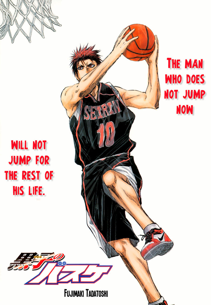 Kuroko No Basket Vol.23 Chapter 235 : This Is Best, Isn't It? (Akashi Scans Version) - Picture 1