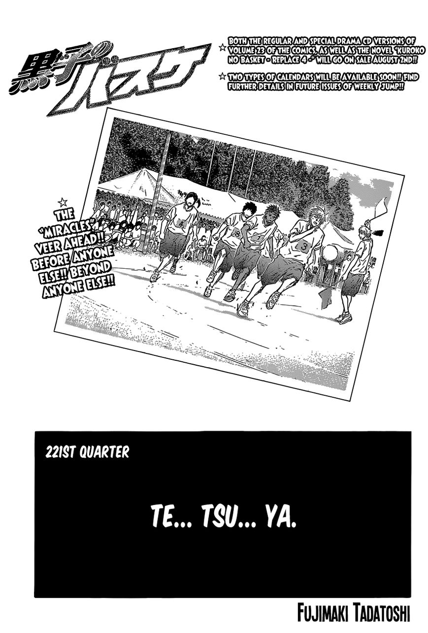 Kuroko No Basket Vol.22 Chapter 221 : Te...tsu...ya - Picture 1