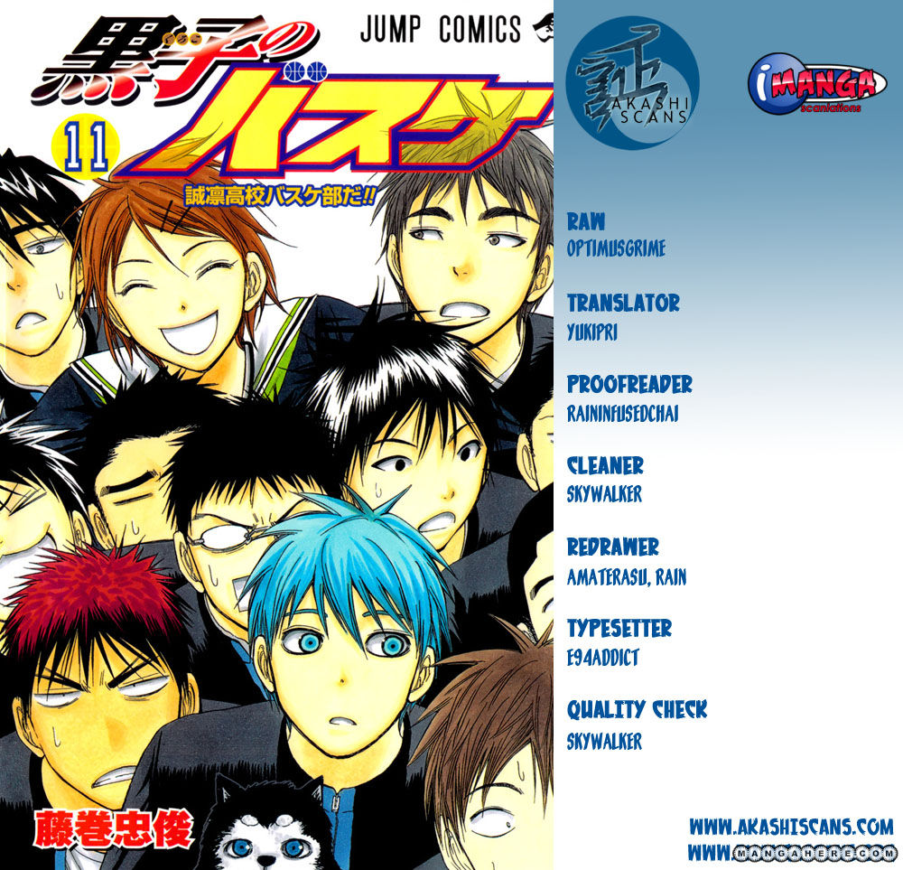 Kuroko No Basket Vol.20 Chapter 198 : This Time, For Sure - Picture 2