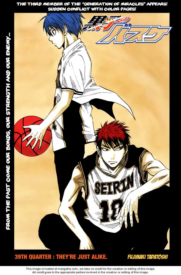 Kuroko No Basket Vol.05 Chapter 039 : They're Just Alike - Picture 2
