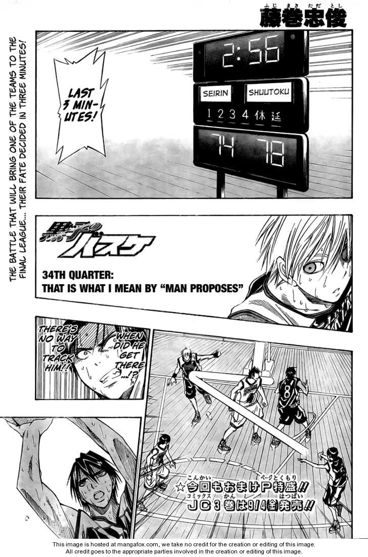 Kuroko No Basket Vol.04 Chapter 034 : That Is What I Mean By 