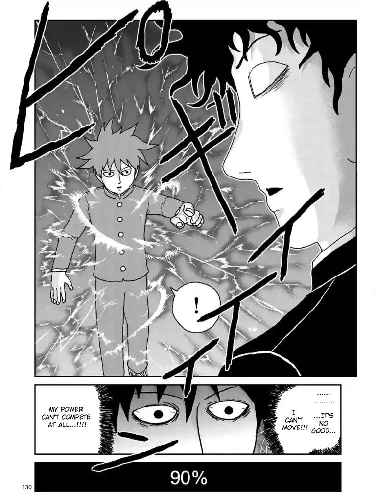 Mob Psycho 100 Chapter 100.12 - Picture 1