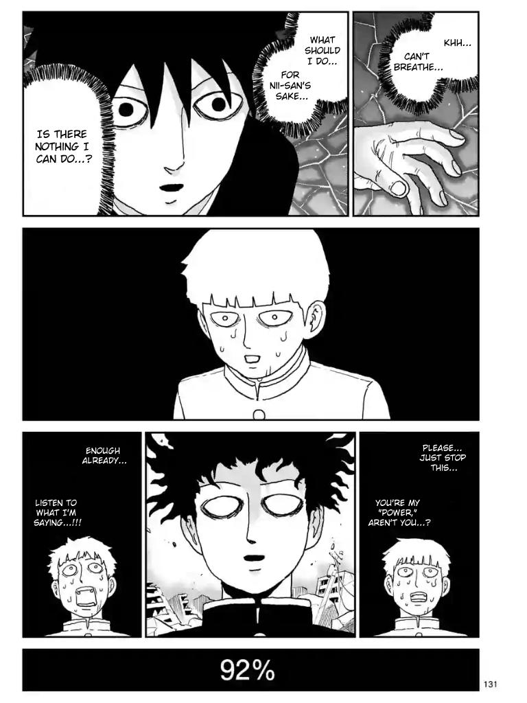 Mob Psycho 100 Chapter 100.12 - Picture 2