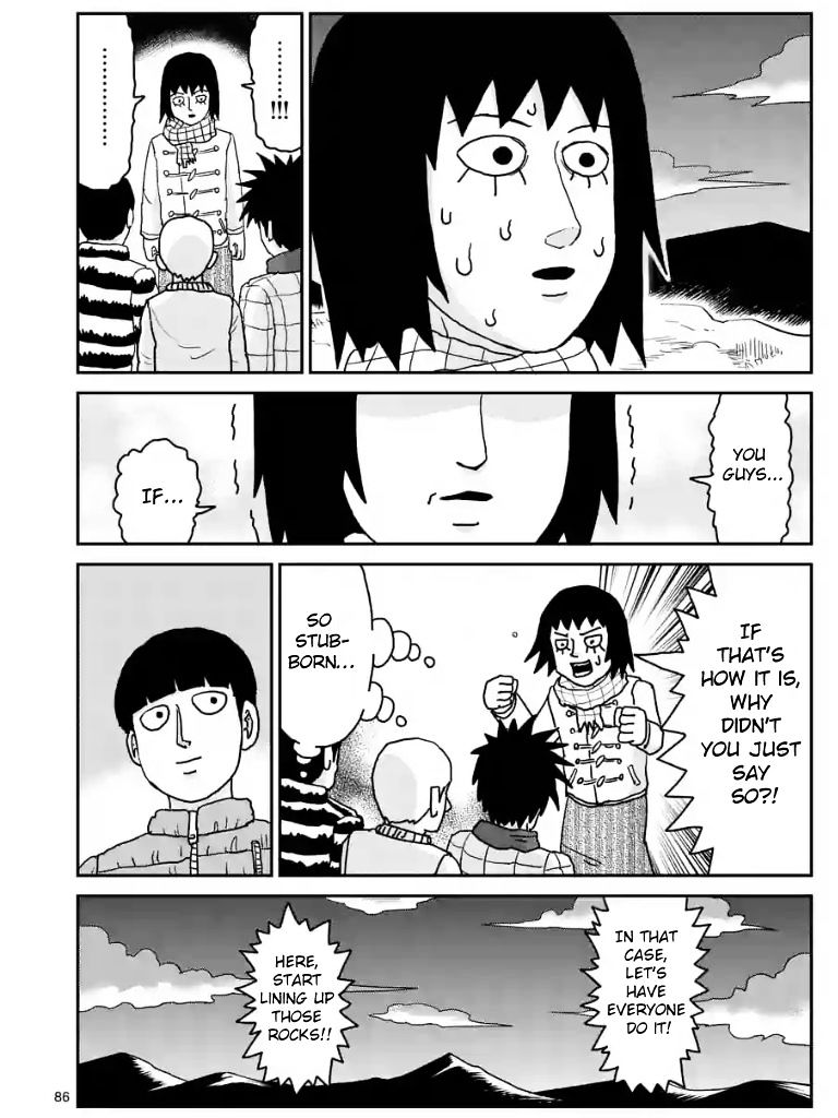 Mob Psycho 100 Chapter 99.4 : Ch.98.10 - Picture 1