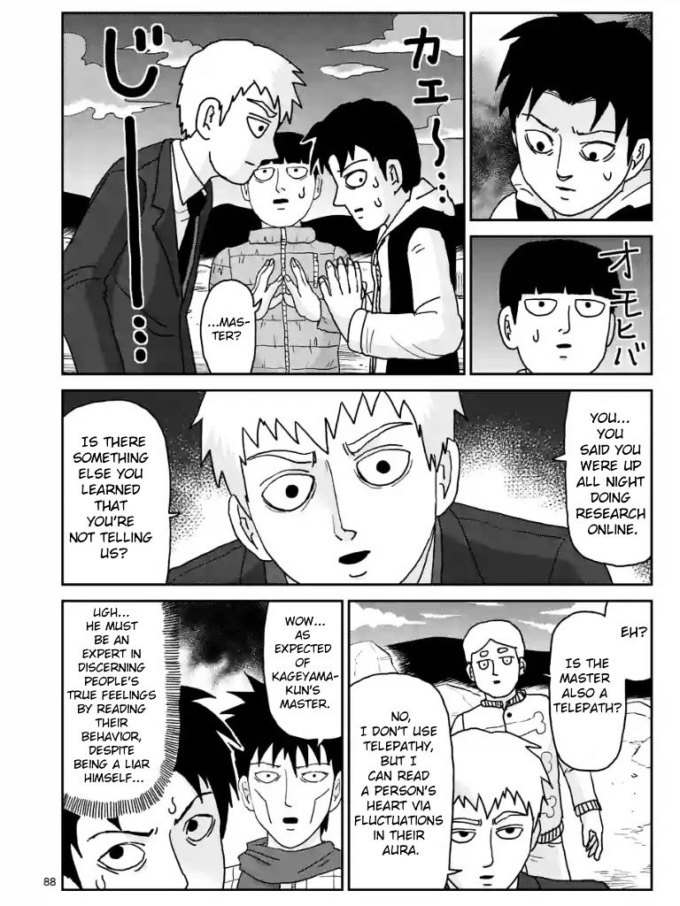 Mob Psycho 100 Chapter 99.4 : Ch.98.10 - Picture 3