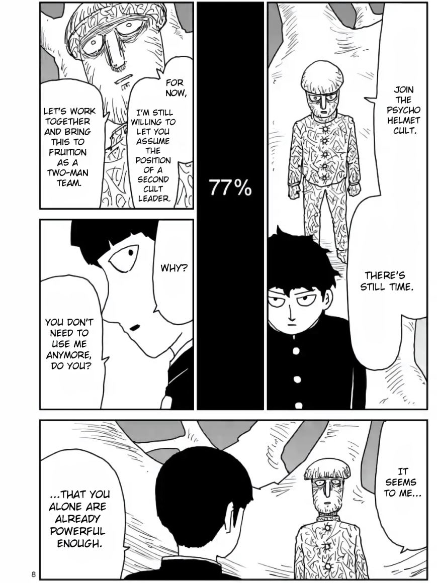 Mob Psycho 100 Chapter 97.2 - Picture 1