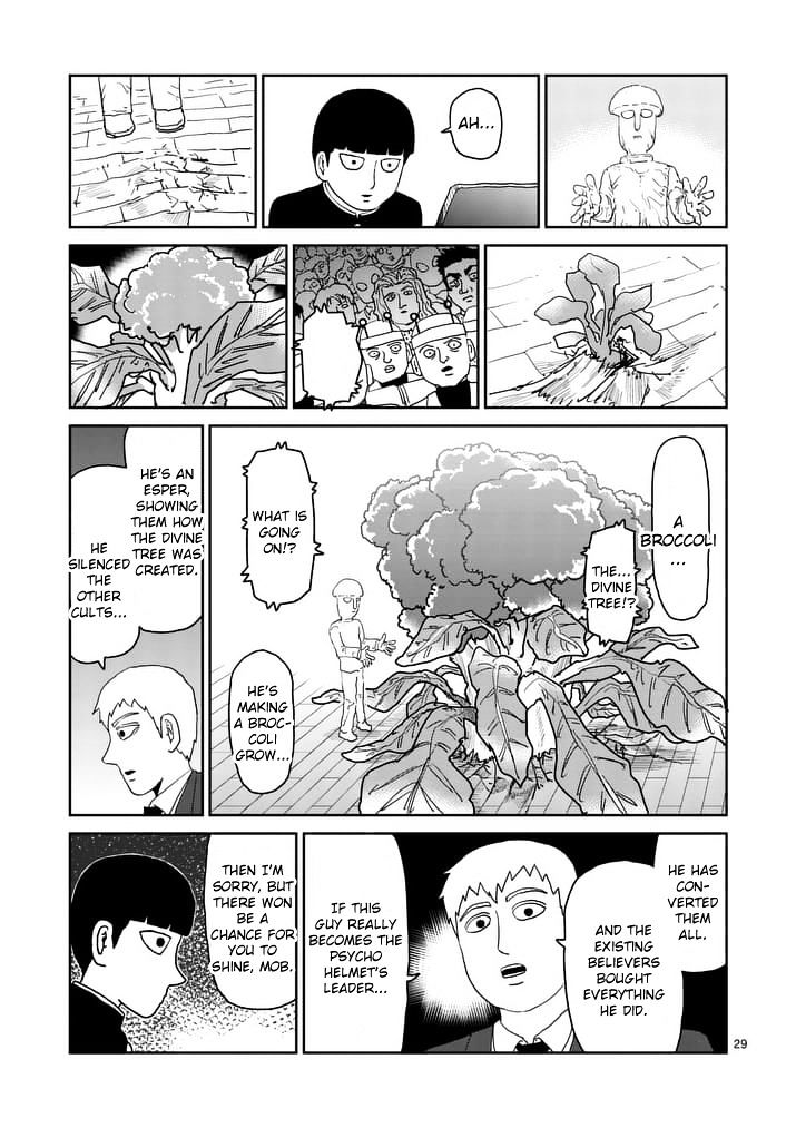 Mob Psycho 100 Chapter 95.4 - Picture 1