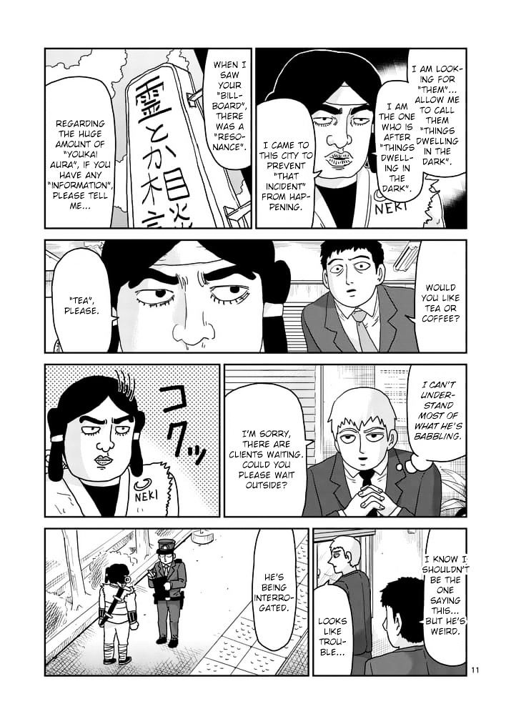 Mob Psycho 100 Chapter 93.2 - Picture 1