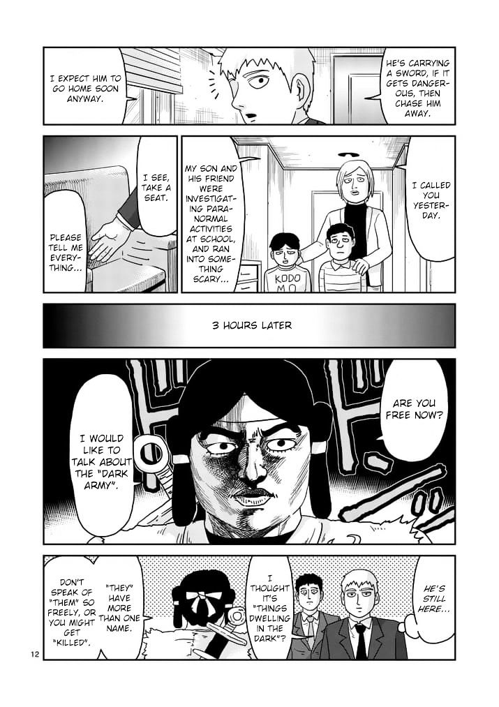 Mob Psycho 100 Chapter 93.2 - Picture 2