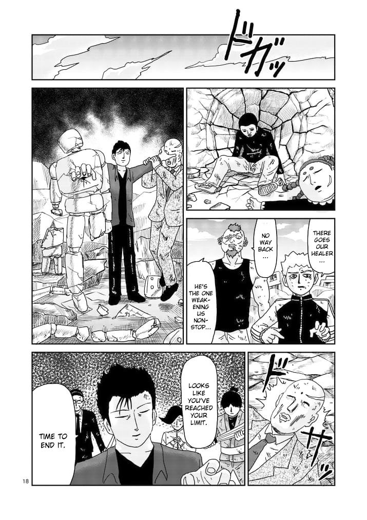Mob Psycho 100 Chapter 88.2 - Picture 1
