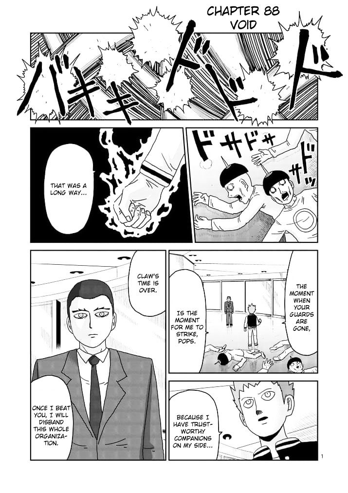 Mob Psycho 100 Chapter 88 - Picture 1