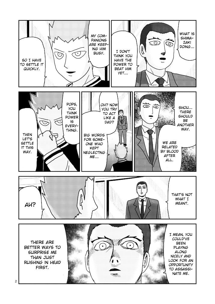 Mob Psycho 100 Chapter 88 - Picture 2