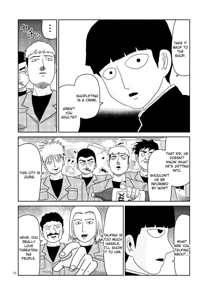 Mob Psycho 100 Chapter 87.2 - Picture 2