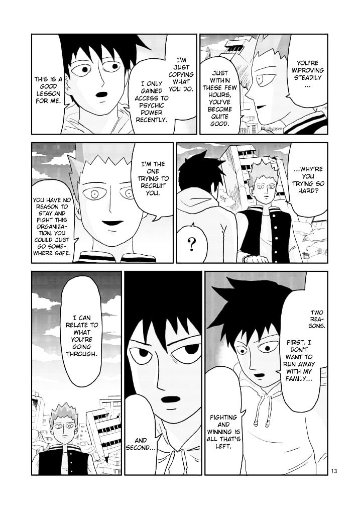 Mob Psycho 100 Chapter 86.2 - Picture 2