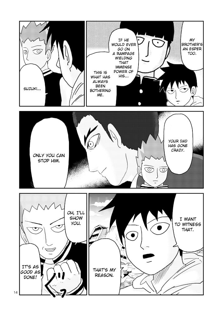 Mob Psycho 100 Chapter 86.2 - Picture 3