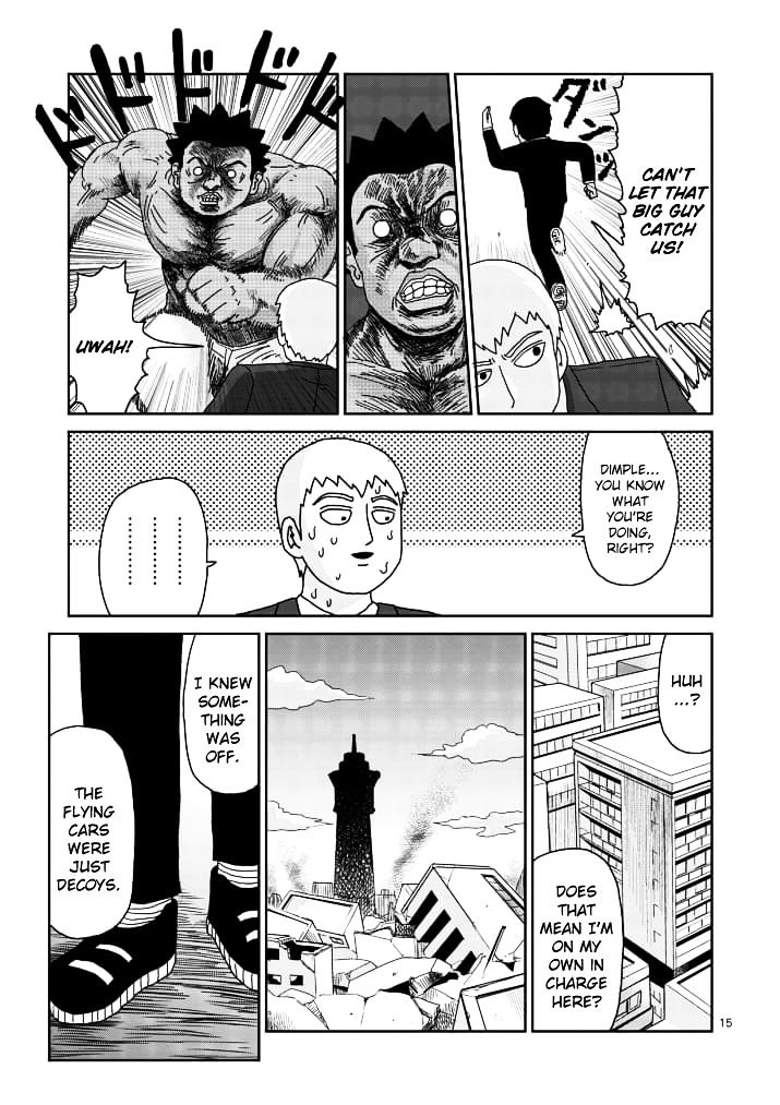 Mob Psycho 100 Chapter 84.2 - Picture 1