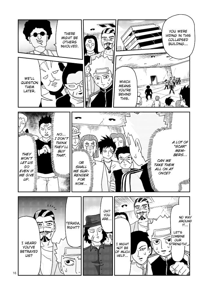 Mob Psycho 100 Chapter 84.2 - Picture 2