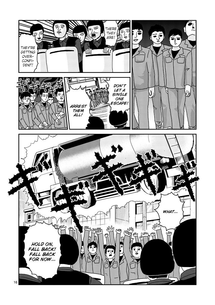 Mob Psycho 100 Chapter 82.2 - Picture 3