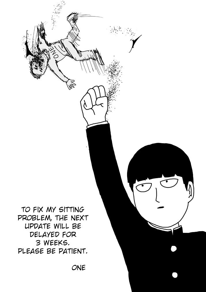 Mob Psycho 100 Chapter 80.5 - Picture 2