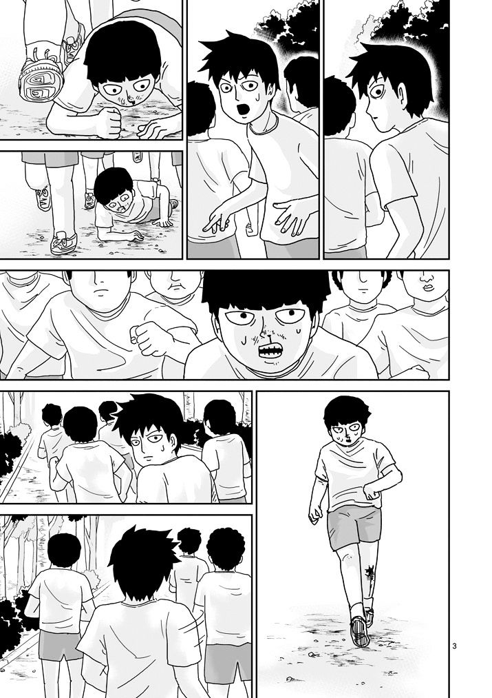 Mob Psycho 100 Chapter 75 : Even So - Picture 3