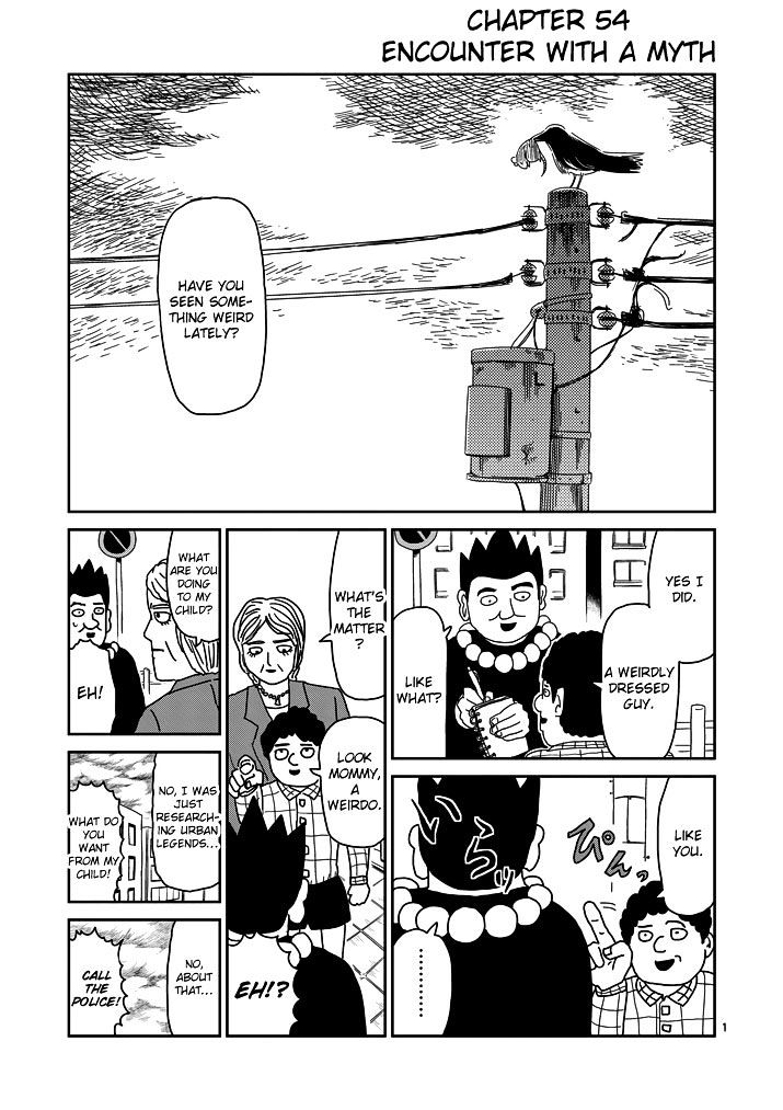 Mob Psycho 100 Chapter 54 : Encounter With A Myth - Picture 1