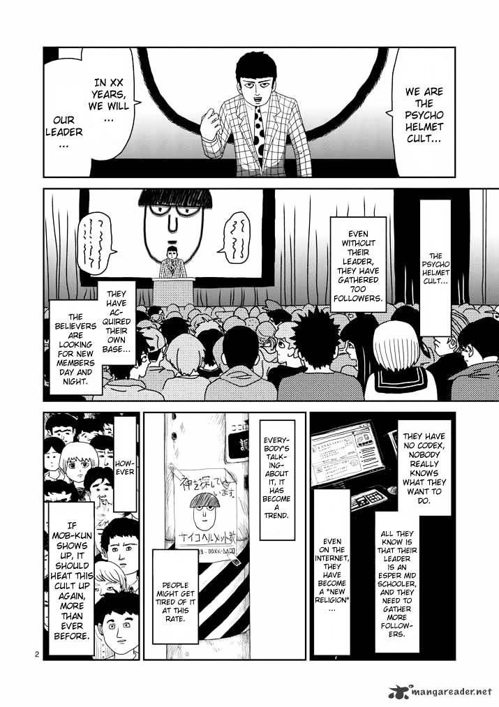 Mob Psycho 100 Chapter 51 : Someone Is Watching - Picture 2