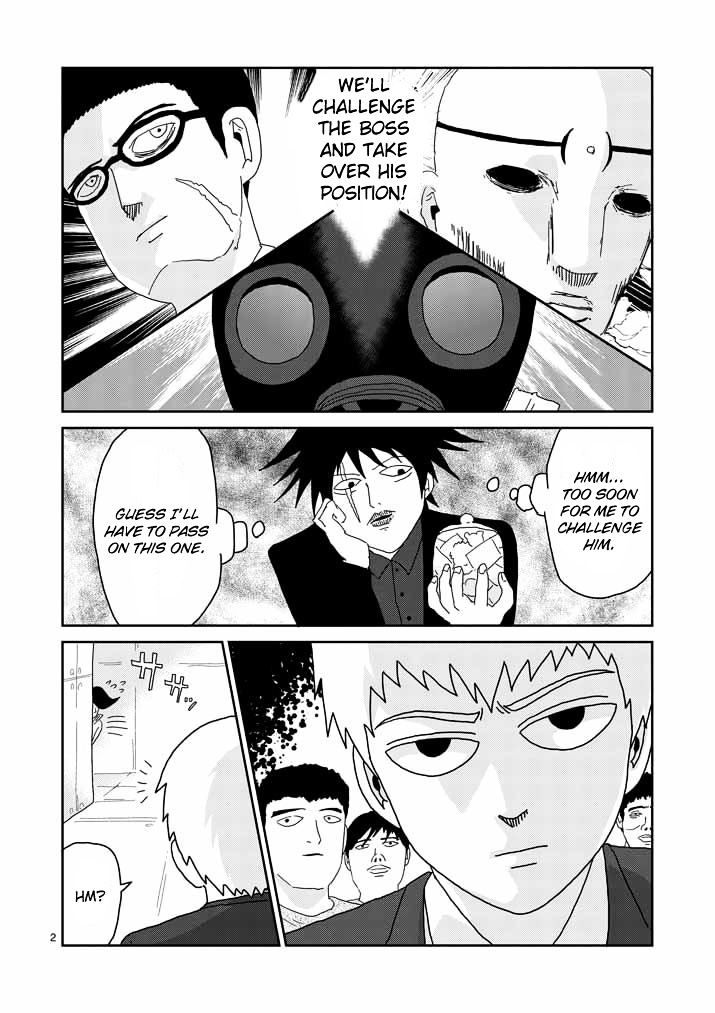 Mob Psycho 100 Chapter 45 : Leader - Picture 2