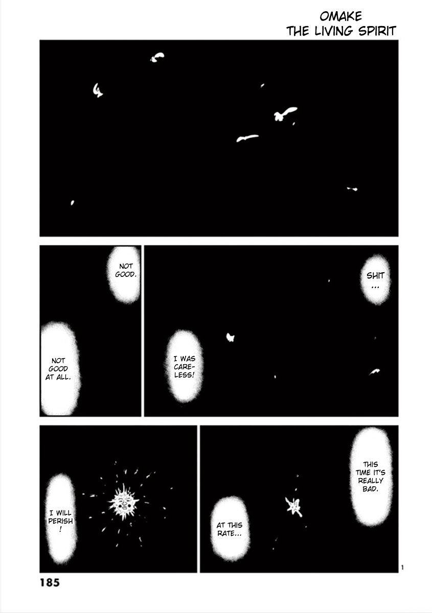Mob Psycho 100 Chapter 43.5 : The Living Spirit - Picture 1